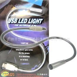 USB燈(LED) 廠家供應(yīng)USB燈 USBLED燈 筆記本電腦燈 USB單燈