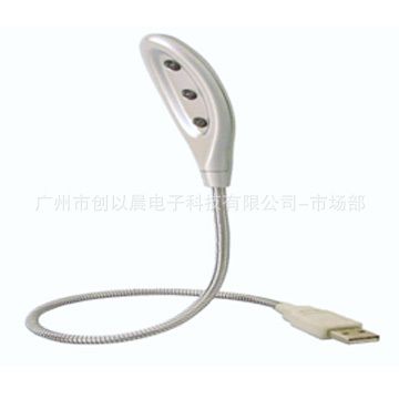 USB燈(LED) 廠家供應(yīng)USB燈 LED燈 電腦燈 USB三燈 眼鏡蛇燈