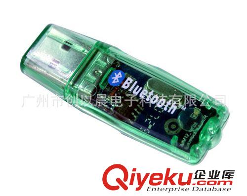 USB藍牙 廠家直銷ES388藍牙 USB藍牙適配器 透明藍牙 現貨供應原始圖片3