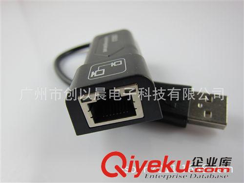 USB网卡 USB2.0 Lan card witch cable  10/100/1000mbps