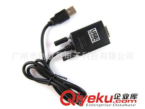 USB網(wǎng)卡 全新USB2.0百兆網(wǎng)卡 USB百兆網(wǎng)卡 100M網(wǎng)卡 USB外置百兆網(wǎng)卡