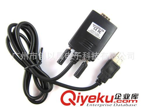 USB連接線 廠家供應(yīng)USB轉(zhuǎn)RS232 USB串口線 y-105原始圖片2