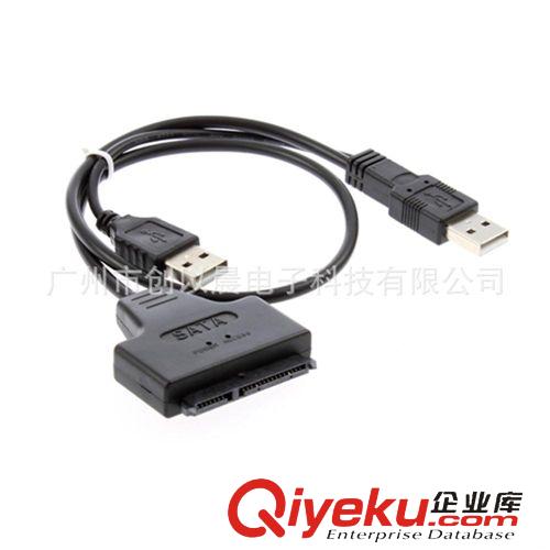 USB連接線 雙USB TO2.0 SATA線轉(zhuǎn)接線USB 2.0 to SATA 15 + 7 pin原始圖片2