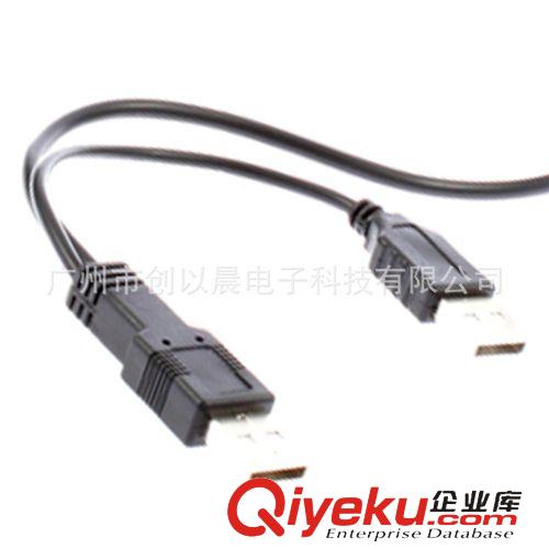 USB連接線 雙USB TO2.0 SATA線轉(zhuǎn)接線USB 2.0 to SATA 15 + 7 pin原始圖片3