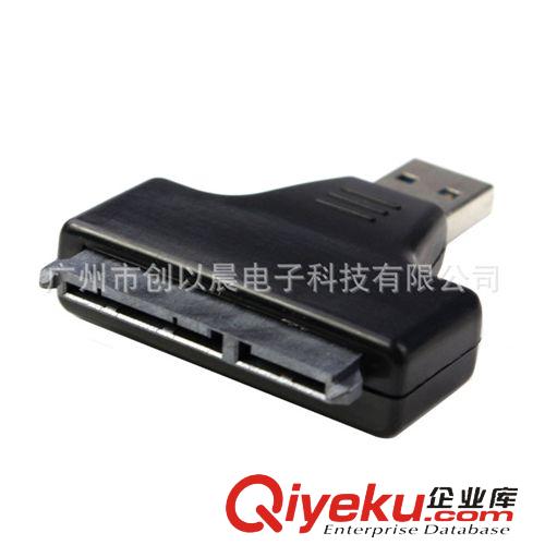 USB連接線 usb 3.0 to sata 15+7 轉(zhuǎn)接線 USB 3.0轉(zhuǎn)2.5”硬盤轉(zhuǎn)接器