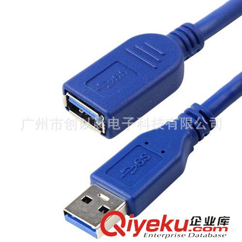 USB連接線 usb 3.0 to sata 15+7 轉(zhuǎn)接線 USB 3.0轉(zhuǎn)2.5”硬盤轉(zhuǎn)接器原始圖片3