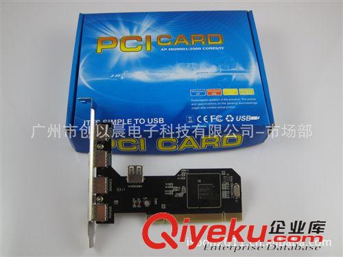 PCI卡类 厂家供应pci usb扩展卡 USB2.0卡 (NEC)芯片 PCI5口2.0卡