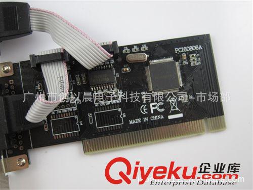 PCI卡類 廠家直銷PCI轉(zhuǎn)串口卡 PCI TO COM*2 pci轉(zhuǎn)雙串口