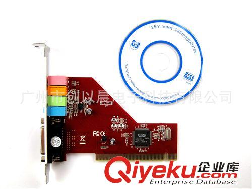 PCI卡類 廠家直銷(xiāo)PCI轉(zhuǎn)串口卡 PCI TO COM*2 pci轉(zhuǎn)雙串口