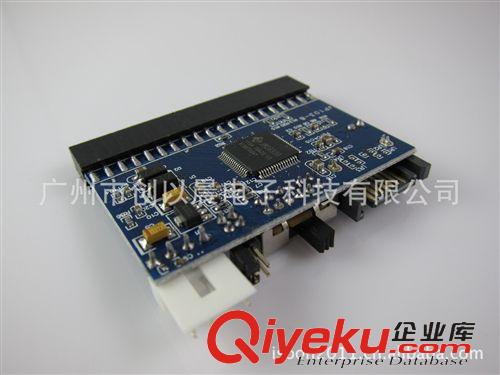 PCI卡类 SATA TO IDE or IDE to SATA adapter