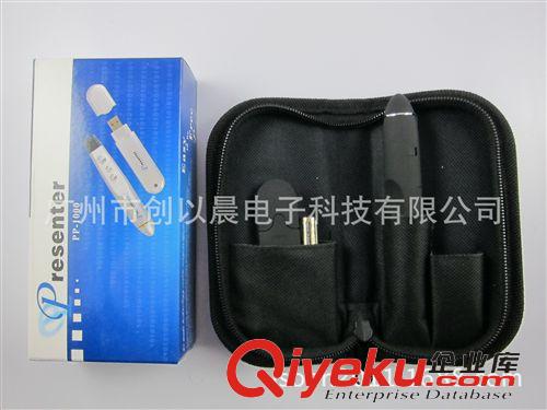 电脑周边产品 供应USB无线射频翻页激光笔 USB激光笔 激光笔