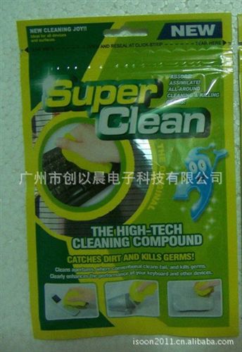 电脑周边产品 神奇{wn}清洁胶 实用型魔力去尘胶 带香味 SUPER CLEAN