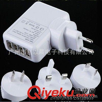 電腦周邊產品 4 Port USB AC Adapter US/EU/UK/AU Plug Wall Charger