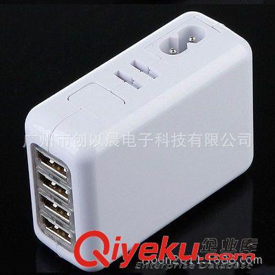 電腦周邊產品 4 Port USB AC Adapter US/EU/UK/AU Plug Wall Charger