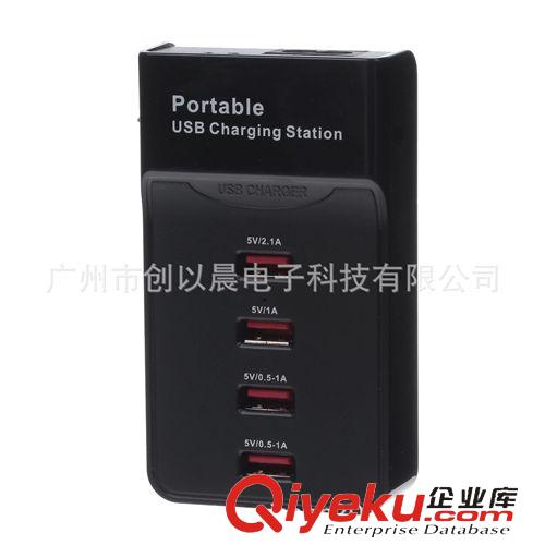 手機充電器 Hot-sale USB 4-Port Charger Mobile phone  More interfac 3004