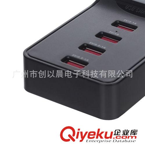 手机充电器 Hot-sale USB 4-Port Charger Mobile phone  More interfac 3004