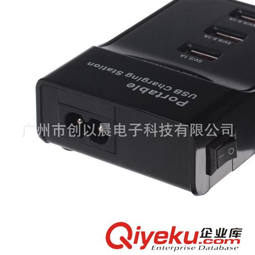 手机充电器 New USB 3-Port Charging Station AC Charging HUB