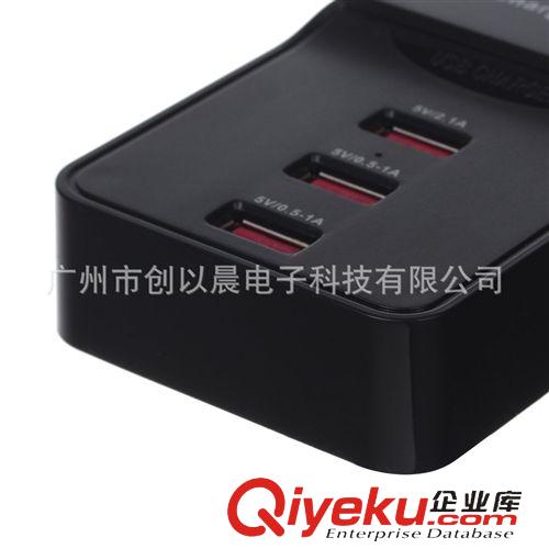 手机充电器 New USB 3-Port Charging Station AC Charging HUB