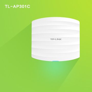 新品上市 TP-LINK大功率吸頂AP酒店無線覆蓋室內吸頂式無線穿墻王AP301C