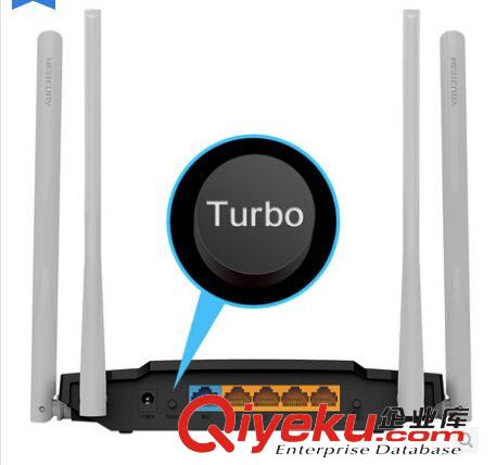 無線路由器 水星MW320R無線路由器 4天線 無線wifi 穿墻王 AP 大功率路由批發(fā)原始圖片3