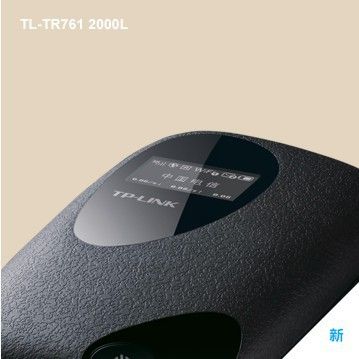 3G路由器（移動電源） TP-LINK TL-TR761 2000L 3G無線路由器（中國電信）zp