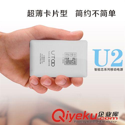 3G路由器（移動(dòng)電源） 現(xiàn)貨 TP-LINK TL-TR861 5200mAh移動(dòng)電源+3G無線路由 wifi 聯(lián)通