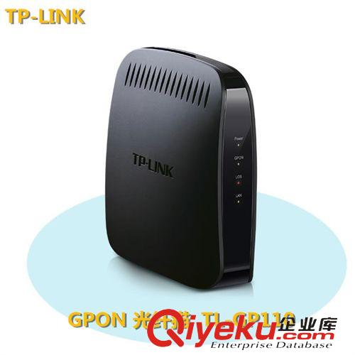 ADSL貓/電力貓 TP-LINK TL-GP110 GPON終端光纖貓 兼容電信聯(lián)通移動廣電千兆光貓