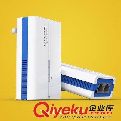 ADSL貓/電力貓 現(xiàn)貨 TP-LINK HyFi智能無線PLC套裝 H18R路由器 H18E擴(kuò)展器 套裝