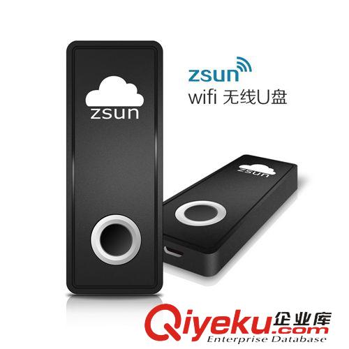 蘋果配件 360智鍵 三枚套裝 快按鈕通用快捷鍵智能鍵手機耳機孔防塵塞配件