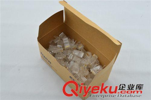 網絡配件 水晶頭 網絡水晶頭 RJ45水晶頭 網線頭(100個/盒)