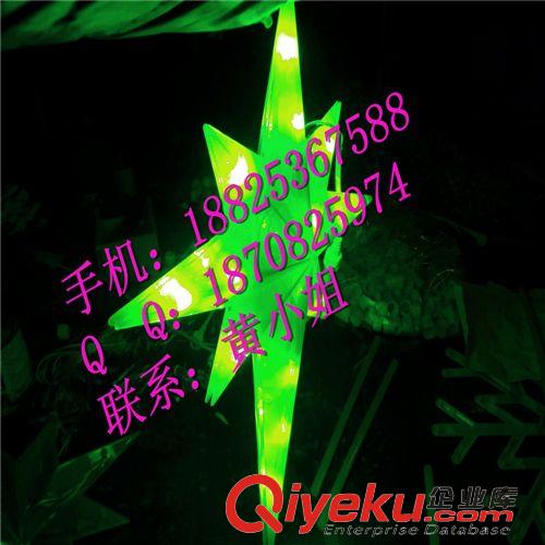 11月LED造型灯 圣诞节灯 外墙广告灯具 LED中国结灯 现货LED过街灯 八角星LED挂树灯串