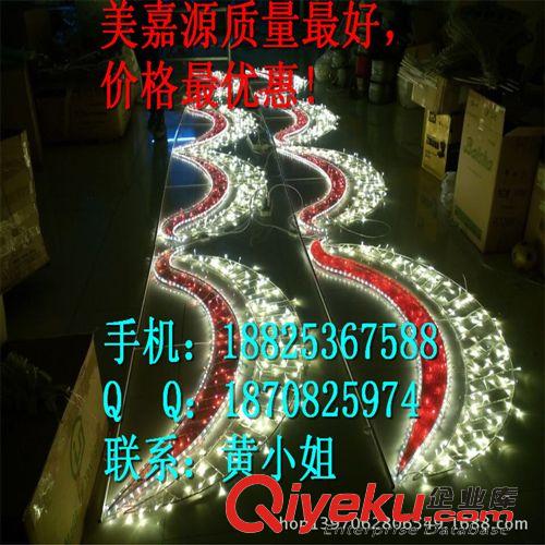 9月LED路灯杆造型灯|过街灯 线形LED路灯杆造型 红绿蓝组成滴胶造型灯 跨街灯出口