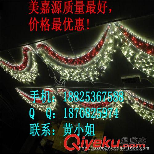 9月LED路灯杆造型灯|过街灯 线形LED路灯杆造型 红绿蓝组成滴胶造型灯 跨街灯出口