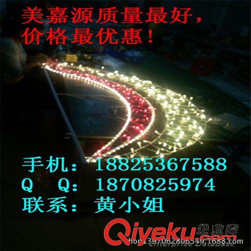 9月LED路灯杆造型灯|过街灯 gd款式月亮型的LED网灯 路灯杆装饰灯 15厘米LED雪花过街灯