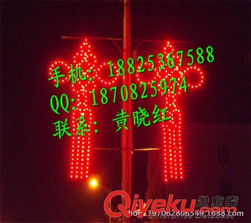 9月LED路燈桿造型燈|過街燈 街道LED路燈桿造型燈|國產(chǎn)LED過街燈|防雨LED中國結(jié)