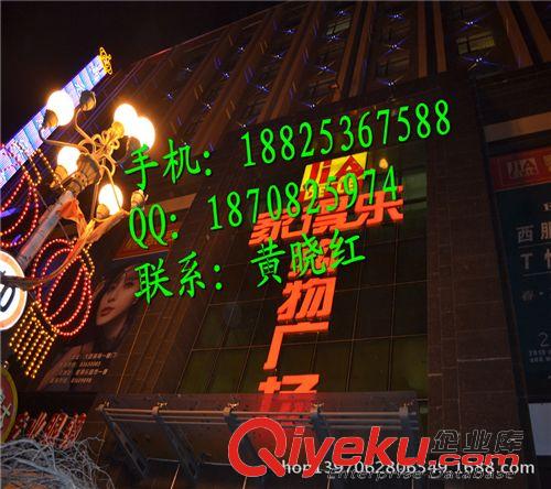 9月LED路燈桿造型燈|過街燈 街道LED路燈桿造型燈|國產(chǎn)LED過街燈|防雨LED中國結(jié)