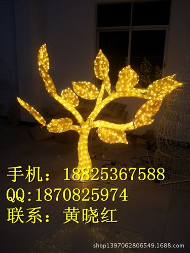 LED树灯 异型路灯杆 发财造型灯 白光6000珠LED过街灯