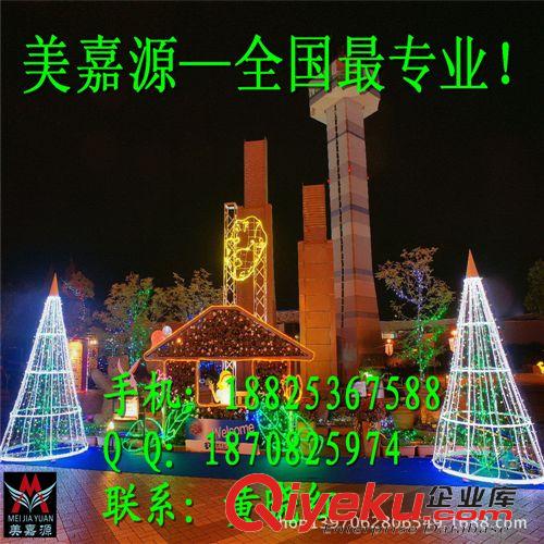 LED造型燈 湖邊花朵LED燈-LED太陽花過街燈-網狀LED五角星燈-跨街燈