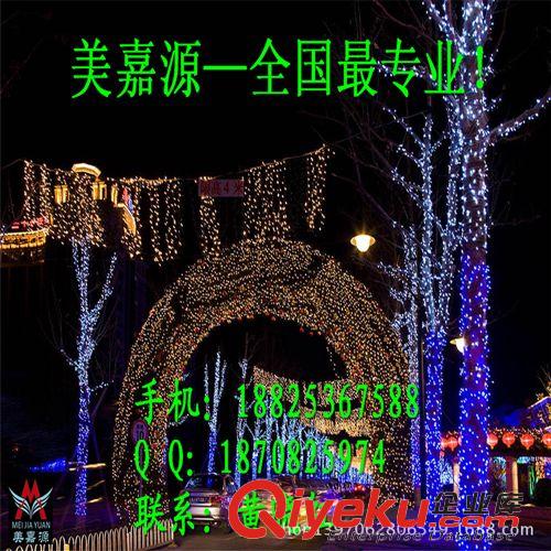 LED造型燈 金黃光LED圖案燈-球形LED跨街燈-稻谷燈串-衛(wèi)星跨街燈原始圖片2