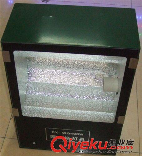 運動場館燈具 供應1923亞牌 上海亞明400W網球場燈 ZYQ-3網球燈 體育館照明原始圖片2
