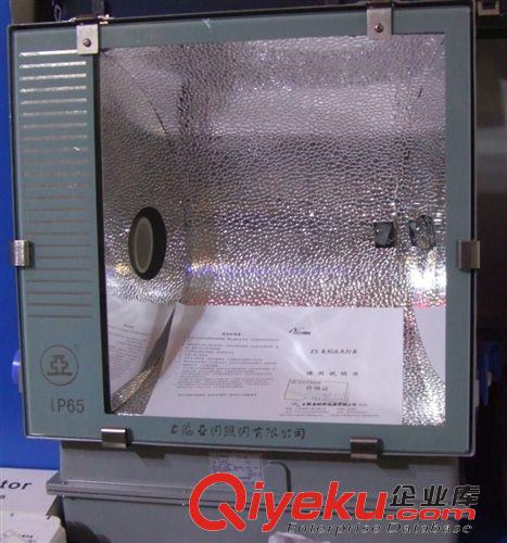 泛光燈 上海亞明 戶外燈具ZY46-N1000a/tc 亞牌1923金鹵 泛光燈燈具