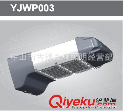新款LED模塊路燈（多功能燈具） 廠家供應LED模塊路燈 120W 多功能燈具 帶光控帶紅外人體感應器