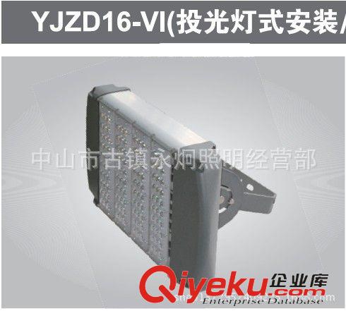新款LED模塊路燈（多功能燈具） 新款led模塊投光燈 300W大功率LED投光泛光燈