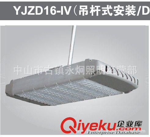 新款LED模塊路燈（多功能燈具） 廠家供應LED模塊路燈 300W模塊路燈 多功能LED燈具