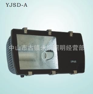 傳統HID工程燈具 廠家供應優質隧道燈，250w-400w