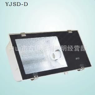 傳統HID工程燈具 廠家供應優質隧道燈，250w-400w