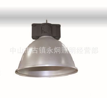 傳統(tǒng)HID工程燈具 廠家供應(yīng)HID工礦燈 吊燈工廠燈 照明燈具批發(fā)