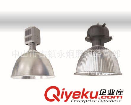 傳統HID工程燈具 廠家供應HID工礦燈 吊燈工廠燈 照明燈具批發