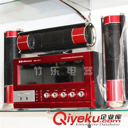 音箱組合 批發(fā) 音箱組合 多媒體低音炮 插卡音箱 質(zhì)量保證 歡迎{qg}原始圖片2