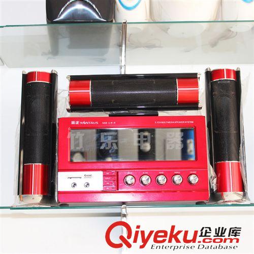 音箱組合 批發(fā) 音箱組合 多媒體低音炮 插卡音箱 質(zhì)量保證 歡迎{qg}原始圖片3